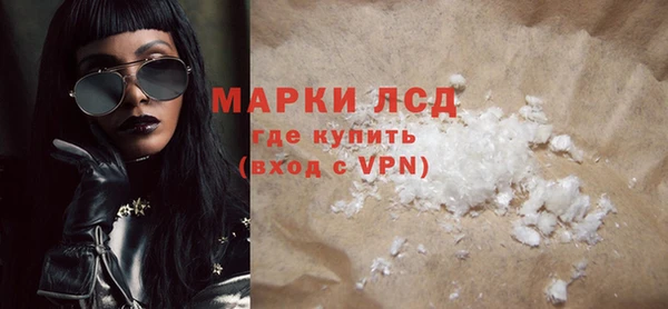ECSTASY Липки