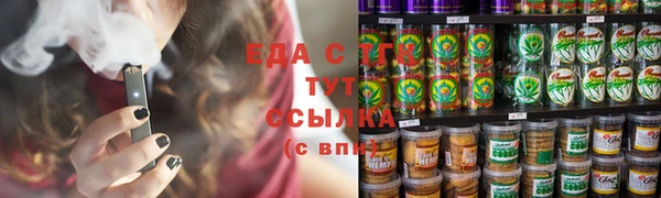 твердый Баксан