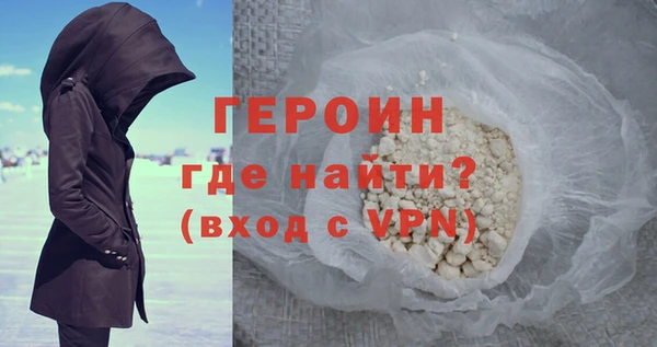 СК Армянск