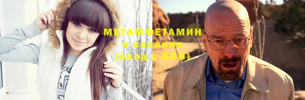 меф Аркадак