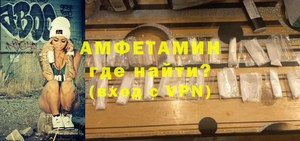 меф Аркадак