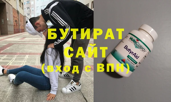 меф Аркадак
