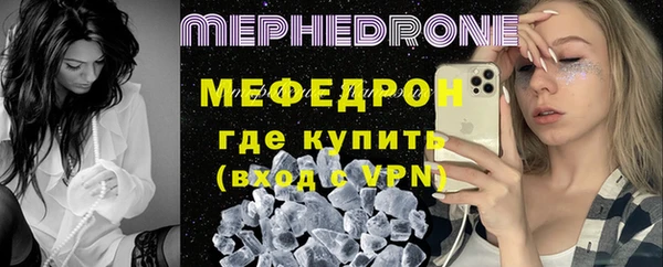 винт Балабаново