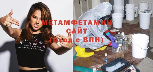 твердый Баксан