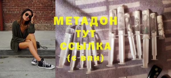 меф Аркадак