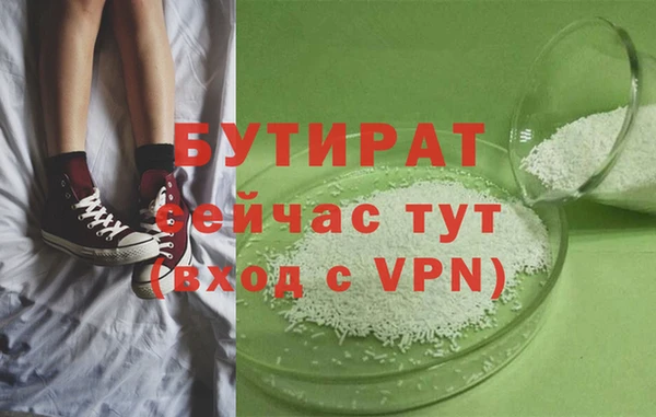 меф Аркадак