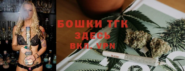 СК Армянск