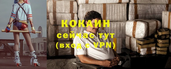 mdpv Ростов