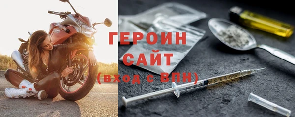 скорость mdpv Арсеньев