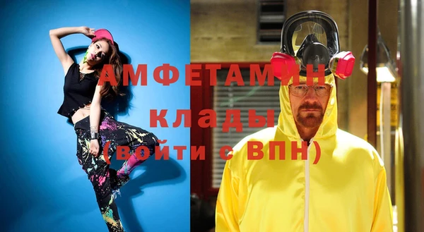 меф Аркадак