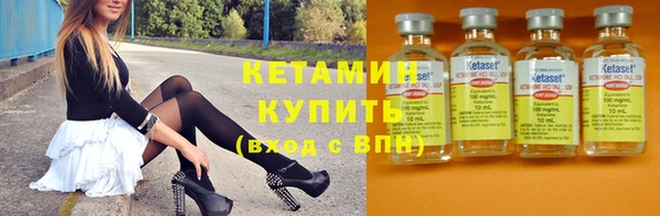 винт Балабаново