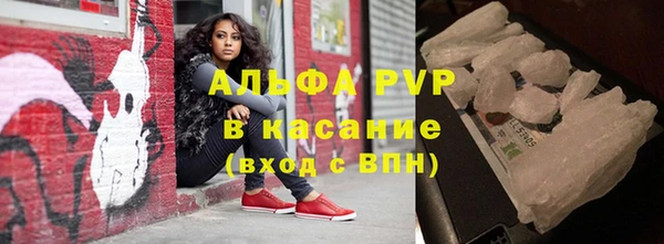 меф Аркадак