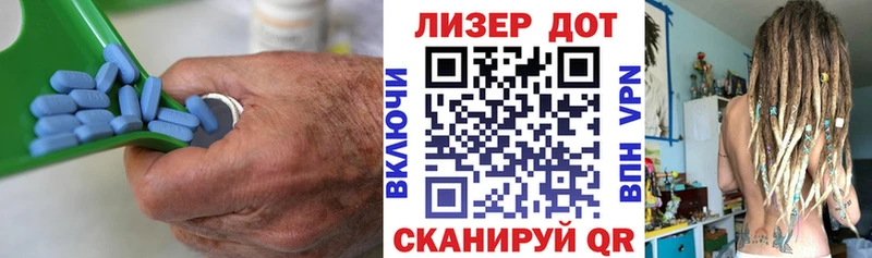 LSD-25 экстази кислота  Белореченск 